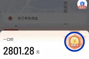 188金宝搏电脑版截图1